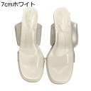 厚底サンダル 透明 ダブルストラップ レディース サンダル 夏用 ミュールサンダル クリア 外履きスリッパ スクエアトゥ 太ヒール ハイヒール ファション ソフ...