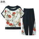 シニアファッション Tシャツ 半袖 トップス 上下セット シフォン 花柄 中高年 レディース 春夏服 ロングパンツ 9分丈 ゆったり 冷感 肌に優しい お出かけ リゾート 敬老の日 おばあちゃん