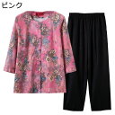 シニアファッション Tシャツ 半袖 チュニック 上下 セット チャイナ風 中高年 レディース 春夏服 9分丈パンツ ズボン 綿 ゆったり 薄手 通気性 お出かけ リゾート 母の日 祖母 お年寄り