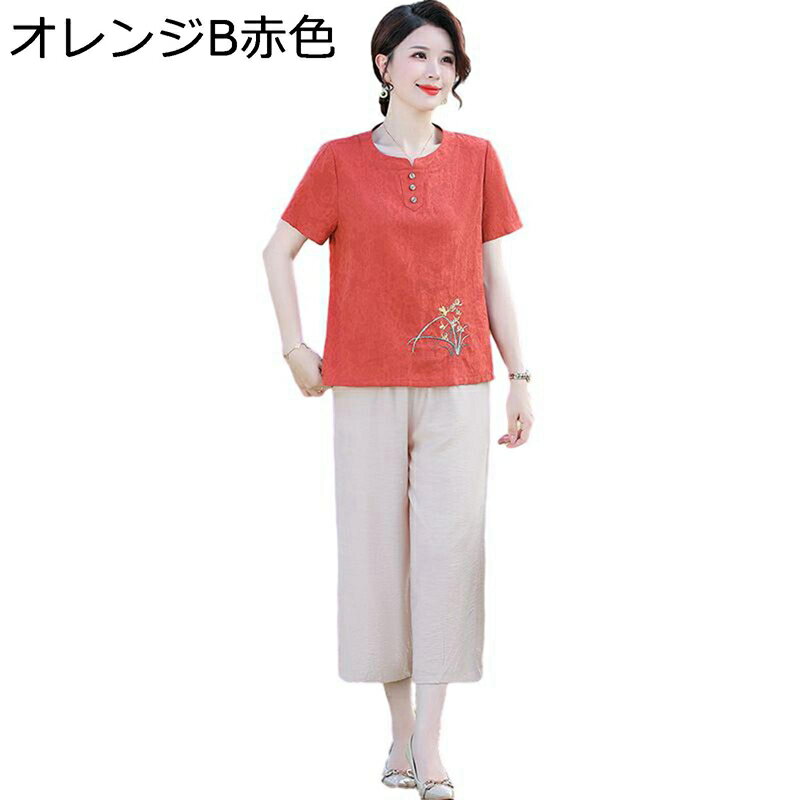 シニアファッション Tシャツ 半袖 チュニック セットアップ 刺繍 中高年 レディース 夏着 ワイドパンツ パンツドレス 綿麻 ゆったり 冷感 肌に優しい お出かけ リゾート 母の日 婦人服 高齢者