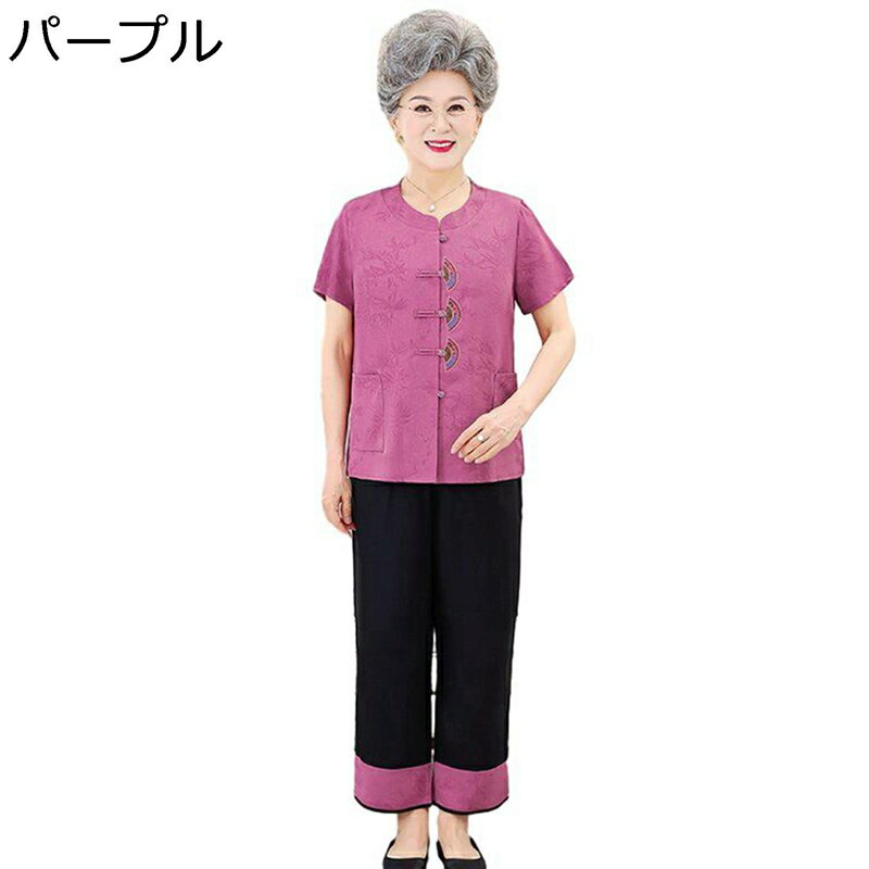 セットアップ Tシャツ 半袖 ブラウス 9分丈パンツ ズボン エスニック 高齢者 老人服 お婆ちゃん シニア 介護服 ゆったり 春夏服 綿麻 冷感 肌に優しい ホーム 通勤 お出かけ 40代 50代