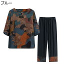 2点セット tシャツ 半袖 イージーパンツ 9分丈 幾何柄 チュニック 高齢者 レディース 婦人服 中高年 大きいサイズ サマー コットン 薄手 通気性 ホーム お出かけ リゾート 40代 50代(4)