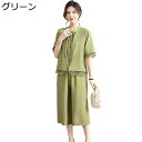 シニアファッション tシャツ 半袖 ブラウス 上下セット 中高年 ボタンダウン レディース 夏着 ロングパンツ 7分丈 綿 ゆったり 冷感 肌に優しい カジュアル リラックス 敬老の日 ママ 婦人用