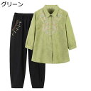 シニアファッション tシャツ 7分袖 ブラウス ボタンダウン 刺繍 セットアップ 中高年 レディース 夏服 ロングパンツ 7分丈 綿麻 ゆったり 冷感 カジュアル リラックス 敬老の日 婦人服 高齢者
