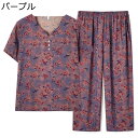 シニアファッション tシャツ 半袖 チュニック セットアップ vネック 中高年 レディース 春夏服 イージーパンツ 9分丈 綿麻 ゆったり 薄手 通気性 カジュアル リラックス 敬老の日 婦人用