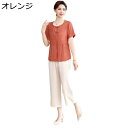 シニアファッション tシャツ 半袖 チュニック セットアップ 中高年 レディース 春夏服 9分丈パンツ ズボン 中華風 綿麻 ゆったり 通気 涼しい カジュアル リラックス 敬老の日 ママ 婦人用