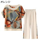シニアファッション Tシャツ 半袖 チュニック 上下 セット 幾何柄 中高年 レディース 春夏服 ロングパンツ 9分丈 綿 ゆったり 冷感 肌に優しい お出かけ リゾート 敬老の日 ママ 婦人用