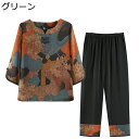 シニアファッション tシャツ 7分袖 プルオーバー 上下 セット 中高年 レディース 春夏服 ワイドパンツ エスニック 綿麻 ゆったり 通気性 涼しい カジュアル リラックス 敬老の日 婦人服 高齢者