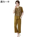 中華風 Tシャツ 7分袖 チュニック 上下セット 中高年 レディース 春夏服 イージーパンツ 9分丈 シフォン シニアファッション ゆったり 冷感 肌に優しい カジュアル リラックス 敬老の日 老人服