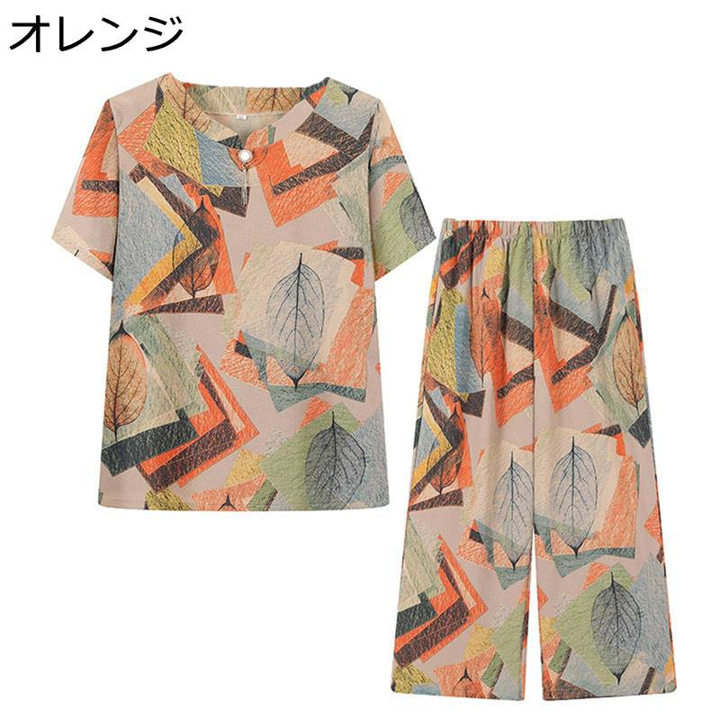 シニアファッション Tシャツ 半袖 チュニック 上下セット シフォン 羽毛模様 中高年 レディース 夏着 ロングパンツ 7分丈 ゆったり 通気性 涼しい カジュアル リラックス 敬老の日 お年寄り