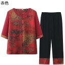 ブラウス シニアファッション 上下セット 中高年 Tシャツ 半袖 トップス レディース 夏服 9分丈パンツ ズボン 唐装 松柄 ゆったり 冷感 肌に優しい お出かけ リゾート 敬老の日 ママ 婦人用