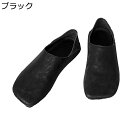 ビジネスサンダル メンズ ビジネス スリッパ サボ 男女兼用 スエード スクエアトゥ かかとなし 革靴 涼しい 防滑 歩きやすい 足ムレ防止 ドライビングシュー...