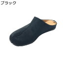 足袋サンダル レディース ビジネススリッパ 馬毛 かかとなし 厚底 ミュール 無地 ドライビングシューズ 防滑 履きやすい 静音 通気 クラシック 旅行 職場用...