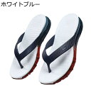 サンダル ビーチサンダル メンズ 鼻緒付き 夏用 スリッパ 厚底 おおきいサイズ 軽量 速乾 静音 滑らない 素足ok 室内 ベランダ 旅行 プール 海水浴 ファッション 父へ 彼氏 ギフト
