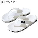 サンダル トングサンダル メンズ 鼻緒付き 夏用 スリッパ 防滑 履きやすい 滑り止め 静音 耐久 素足ok 来客用 PVC 水陸両用 レジャー カジュアル フ...