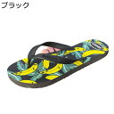 バナナ柄 サンダル ビーチサンダル メンズ 島ぞうり 夏用 スリッパ 厚底 軽量 PVC 速乾 静音 滑らない 素足ok 室内 ベランダ 旅行 プール 海水浴 ファッション 父へ 彼氏 ギフト(3)