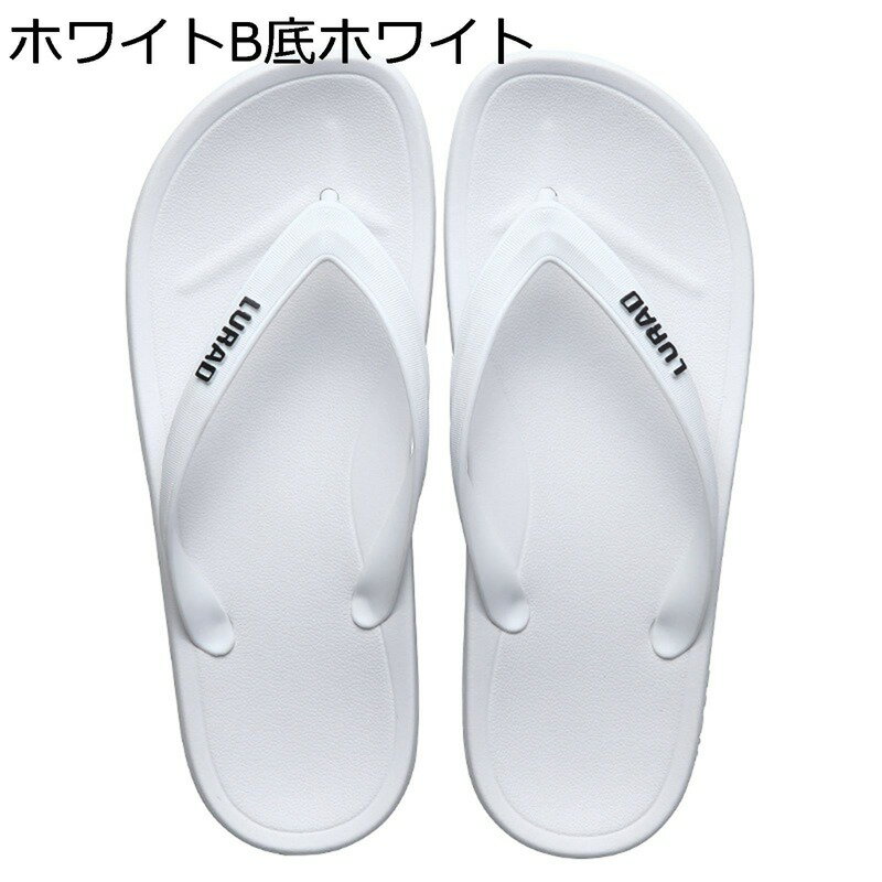 サンダル トングサンダル メンズ 島ぞうり 夏用 スリッパ EVA 無地 軽量 速乾 静音 滑らない 素足ok ビーチ 海 川 アウトドア レジャー ファッション 大きいサイズ プレゼント 男性用