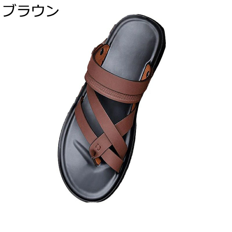 ビーチサンダル メンズ レザー 編込み トングサンダル スリッパ 夏 コンフォート 吸汗 涼しい 軽量 アウトドア 通気 お出かけ 室外室内兼用 ベランダ ルームシューズ コンフォート 紳士用
