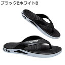 サンダル トングサンダル メンズ 島ぞうり 夏用 スリッパ 厚底 軽量 速乾 静音 滑らない PVC 素足ok 職場 普段履き 室内履き 外履き ファッション 大きいサイズ プレゼント 男性用