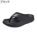 厚底サンダル トングサンダル メンズ 鼻緒付き 夏用 スリッパ EVA アーチサポート コンフォート 吸汗 涼しい 軽量 通気 素足ok 室内 ベランダ 旅行 プール 海水浴 ファッション 彼氏