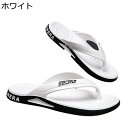 トングサンダル スポーツサンダル メンズ 鼻緒付き 夏用 PVC 厚底 大きいサイズ スリッパ 防滑 履きやすい 静音 耐久 ゴム おしゃれ 普段履き お出かけ 室外室内兼用 自宅用