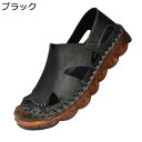 革サンダル スポーツサンダル メンズ オフィス 夏 2way スリッポン つま先保護 歩きやすい レザー 厚底 軽量 速乾 静音 滑らない 屋外 外履き 室内 ...