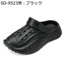 クロッグ アウトドアサンダル 2way メンズ ビーチ 夏用 ビーサン 厚底 スリッパ 小さい 大きいサイズ タイヤ底 防滑 通気性 消臭 歩きやすい EVA 普段履き お出かけ 室外室内 自宅用(3)