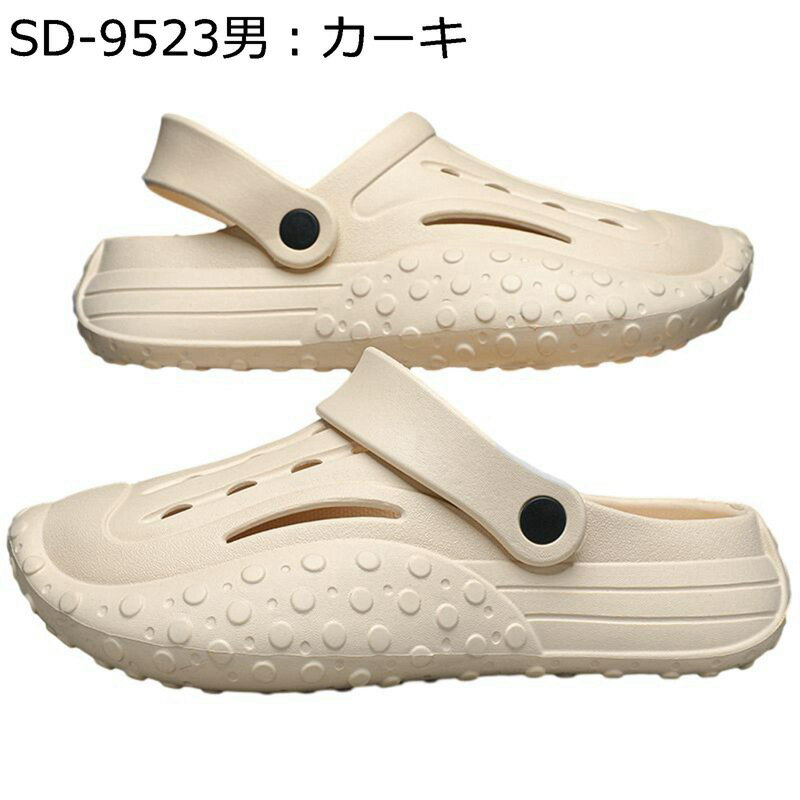 ウルモア 高保湿入浴液 クリーミーフローラルの香り詰め替え480ml【正規品】