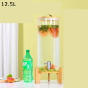 ドリンクサーバー 冷水筒 大容量 ガラスジャグ 貯蔵タンク 果実酒瓶 ドリンクピッチャー ステンレス製の蛇口 耐熱耐冷 飲料ディスペンサー お茶ポット 梅酒 アイスティー 保存容器 密閉缶 キッチン収納 レストラン(3)