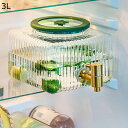 ドリンクサーバー 貯蔵タンク ガラスポット 3L 広口 丸型 熱湯OK ウォーターポット 蛇口付きピッチャー 冷水筒 ドリンクディスペンサー 透明 保存瓶 ビール フルーツティー 密閉缶 レストラン クラブ(3)