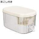 ドリンクサーバー ドリンクピッチャー 貯蔵タンク 冷蔵庫ポット 冷水筒 大容量 6L 蛇口付き 残量確認可 飲料ディスペンサー お茶ポット フルーツティー 漏れ防止 軽量 保存容器 結婚式 飲食店 割れにくい