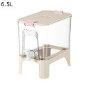 ドリンクサーバー 冷蔵庫ピッチャー 蛇口付き ディスペンサー 2wayスタンド 大容量6.5L 広口 茶こし付き 熱湯可 飲料ボトル 貯蔵タンク 目詰まり防止 冷水筒 フルーツティー 麦茶 使いやすい 飲食店 バー(3)
