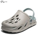 メンズサンダル アウトドアサンダル メンズ おしゃれ スポーツ 登山 散歩 ビーチ つま先保護 通学 2way ワークマン 柔らか トレンド ベーシック 着脱簡単 外内履き 蒸れ 夏 スリッポン