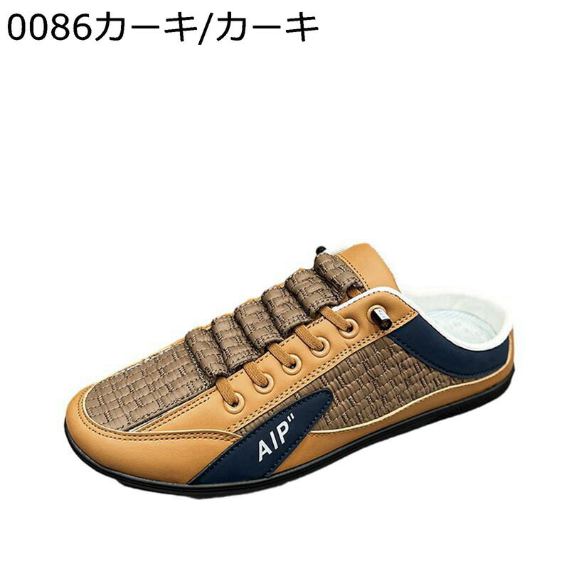 ウォキングシューズ サンダル カジュアル靴 メンズ アウトドア つま先保護 日常着用 コンフォート 防臭 耐磨耗 耐久性 散歩 運転 スリ..