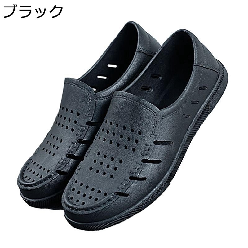 ビジネスサンダル 夏 サンダル 穴あき つま先保護 外履き 父の日プレゼント ビジネス トレンド ファッション