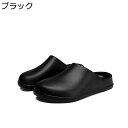 サンダル クロッグ 厚底 ビーチサンダル メンズ サボ 無地 ファッション EVA 男女兼用 大きいサイズ 夏用 軽量 速乾 静音 滑らない 日常着用 登山 海用 川遊び カジュアル 水陸両用