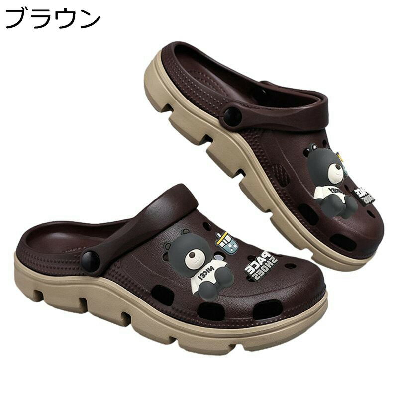 クロッグ スポーツサンダル メンズ 可愛い コンフォート 夏用 2way ビーサン スリッパ 小さい 大きいサイズ 厚底 軽量 速乾 静音 滑らない EVA 普段履き お出かけ 室外室内兼用 自宅用