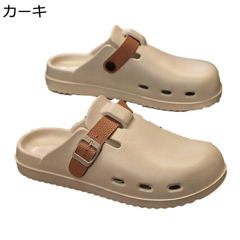 サンダル クロッグ メンズ ベルト付き サボ ビーチサンダル EVA コンフォート 夏用 スリッポン 大きいサイズ クッション 水はけ 洗える 履き心地 滑り止め ソフト 通勤 レジャー 旅行