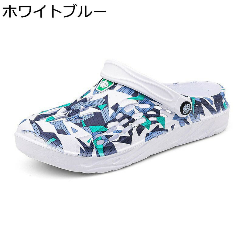 サンダル クロッグ スポーツサンダル メンズ サボ 幾何柄 2way 防滑 コンフォート EVA 大きいサイズ 夏用 通気性 消臭 歩きやすい 屋外 外履き 室内 旅行 カジュアル 水陸両用