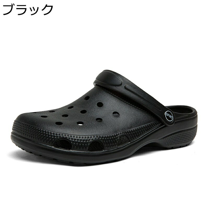 クロッグ アウトドアサンダル メンズ コンフォート 夏用 2way 厚底 サボシューズ スリッパ 男女兼用 大きいサイズ 防滑 通気性 消臭 歩きやすい EVA 屋外 外履き 室内 旅行 カジュアル