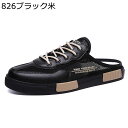 かかとなし スリッパ サボサンダル メンズ メッシュ スニーカー 蒸れない ドライビングシューズ フラット 滑り止め おしゃれ 防水 軽量 スリッポン 男性 アウトドア ビーチ 作業 履きやすい