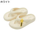 厚底5cm トングサンダル メンズ レディース ルームシューズ 春夏用 厚底 滑り止 無音 軽量 柔らかい 室内 きれいめ コンフォート シンプル ユニセックス 海水浴 リゾート 旅行 オフィス 病院(3)