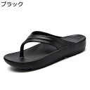 厚底4cm トング サンダル 男女兼用 EVA 22.5-28.5cm レディース メンズ ビーチサンダル ユニセックス 厚めの底 大きいサイズ シャワースリッパ 夏 水切り 島ぞうり 素足ok 外履きサンダル 屋外 シンプル