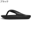 ユニセックス 厚底トングサンダル メンズ レディース 6色 ベランダスリッパ 春夏用 厚底 柔らかい ふんわり 滑りやめ 耐磨 涼しい 速乾 室内 きれいめ シンプル 温泉 旅行 キッチン
