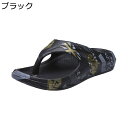 厚底トングサンダル メンズ レディース 23.0-28.0cm ペアビーチサンダル プリント 春夏用 厚底 ふんわり やわらか 歩きやすい 屈曲 室内 ファッション カジュアル 男女兼用 屋外 浴室用 来客用 温泉