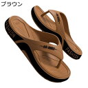 ビーチサンダル 厚底 スリッパ シャワーシューズ メンズ 大きいサイズ パッチワーク トング型サンダル 夏靴 EVAソフト底 洗える ファッション 履き心地 柔らかい 滑りやめ 涼しい 室内履き