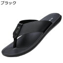 レザーサンダル トングサンダル 夏 メンズシューズ ビーサン 本皮 外出スリッパ アウトドア ベランダスリッパ 素足 牛革 防滑 軽量 柔らかい 安定感 直履き...