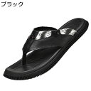 トングサンダル メンズ ビーチサンダル スリッパ 本革 レザー パッチワーク 夏 革 軽量 海水浴 通気 吸汗 幅広 柔軟性 スリッポン 紳士 大人 デイリー お洒落 ビーサン リラックスシューズ スポーツ