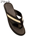 トングサンダル 夏 24.0-27.5cm メンズシューズ ビーサン パッチワーク 本革 鼻緒 ビーチサンダル アウトドア ベランダスリッパ 島 ぞうり 軽量 ...