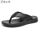 本革スリッパ トングサンダル 夏 レザー ヒール3cm メンズシューズ ビーサン 牛革 ベルト バックル ビーチサンダル コンフォート 幅広 滑り止め 通気性 ...